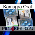 Oral Kamagra viagra5